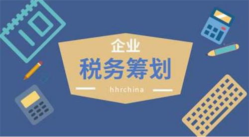 安陽稅務(wù)咨詢靠譜嗎？解析商務(wù)信息咨詢服務(wù)的專業(yè)性與選擇之道