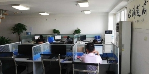 云諾融創(chuàng)商務(wù)信息咨詢 專業(yè)賦能，智領(lǐng)企業(yè)決策新航向